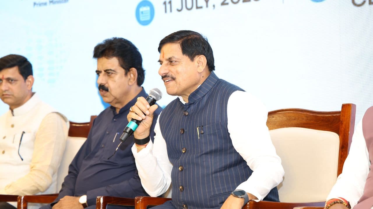 इंदौर: ‘माय यूथ-माय प्राइड कॉन्क्लेव-2026’ में शामिल हुए सीएम मोहन यादव, बोले- युवाओं के भविष्य के लिए सरकार हर कदम पर साथ
