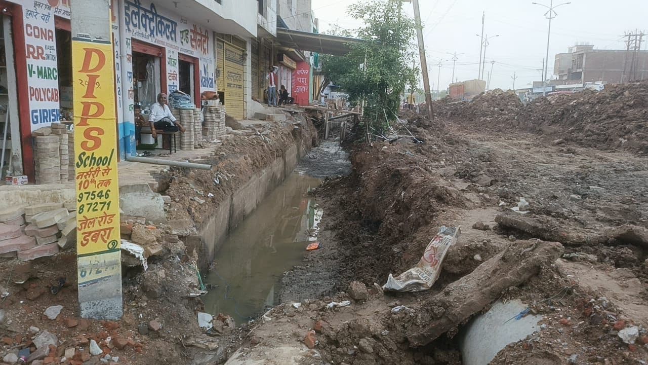 PWD ने डबरा में नाला निर्माण की दी थी अनुमति, एक साल बाद कर दी निरस्त, बताई ये वजह