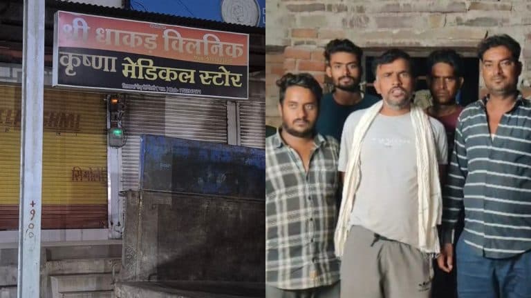 इलाज के बाद बच्चे की मौत, परिजनों ने लगाए झोलाछाप डॉक्टर पर गलत ड्रिप-इंजेक्शन लगाने के आरोप, जांच के आदेश