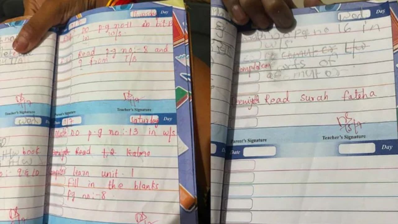हैदराबाद के स्कूल में बच्चे को मिला कलमा पढ़ने का होमवर्क, जमकर मचा बवाल