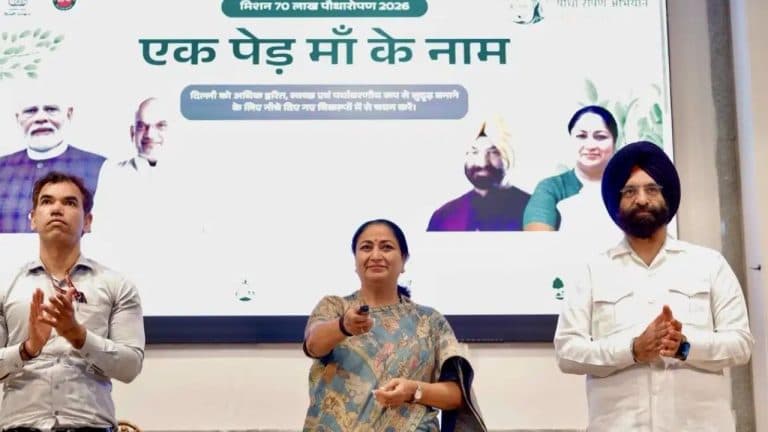 दिल्ली को हराभरा बनाने के लिए नई पहल, सीएम रेखा गुप्ता ने किया ‘ग्रीन ड्राइव पोर्टल’ का शुभारंभ, घर बैठे मिलेंगे मुफ्त पौधे