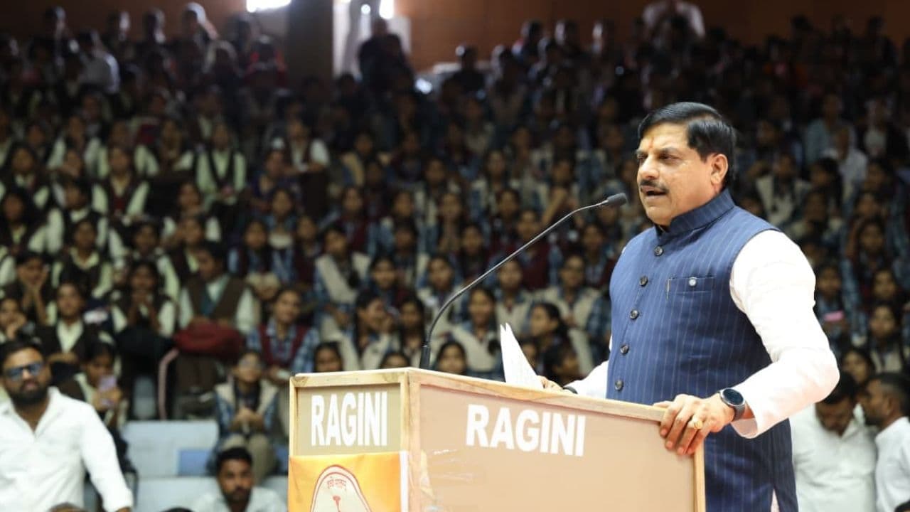 MP सरकार देगी “डिजिटल कंटेंट अवॉर्ड”, CM मोहन यादव का ऐलान, बोले- आज का युवा विचारों को दिशा दे रहा