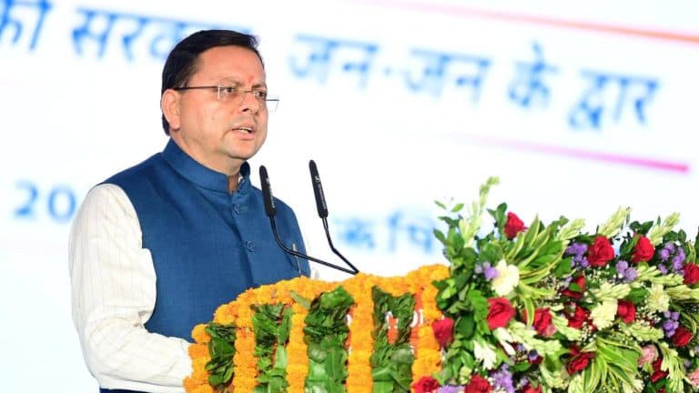 उत्तराखंड: मुख्यमंत्री धामी ने ‘सेवा पखवाड़ा’ का किया शुभारंभ, 15 दिन चलेंगे जनसेवा शिविर, बोले- अंतिम व्यक्ति तक पहुंचेगा विकास