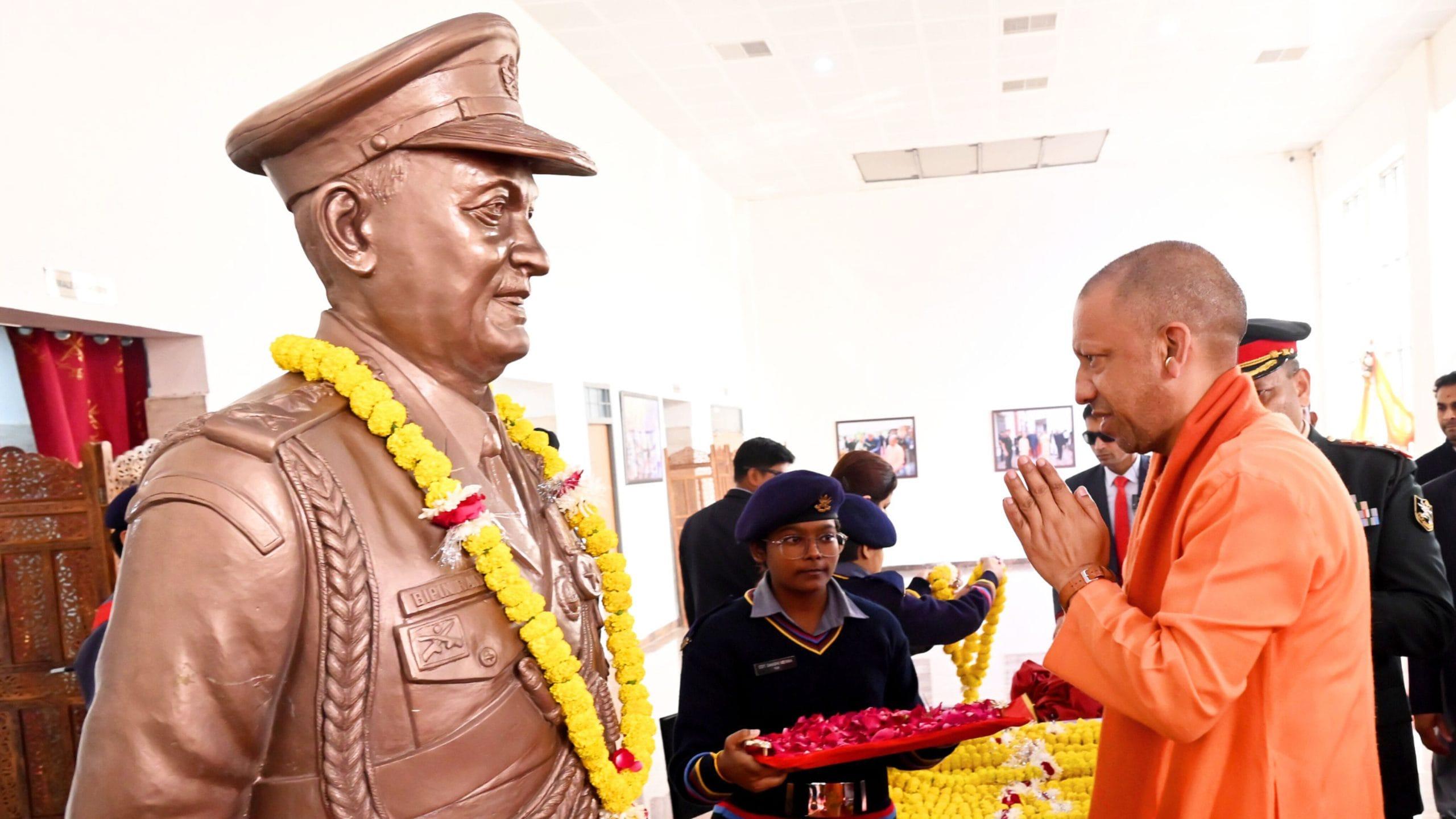CM Yogi inaugurates General Bipin Rawat Auditorium in Gorakhpur, likens divisive forces to Jaichand and Mir Jafar
