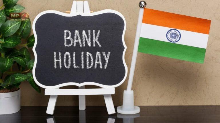 Bank Holidays in January 2026: Banks across various states to remain closed for up to 16 days