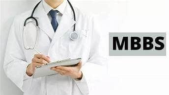 कोणत्या देशात MBBS चे शिक्षण सर्वात महागडं? कोर्स पूर्ण करण्यासाठी घर, जमीन विकावी लागेल