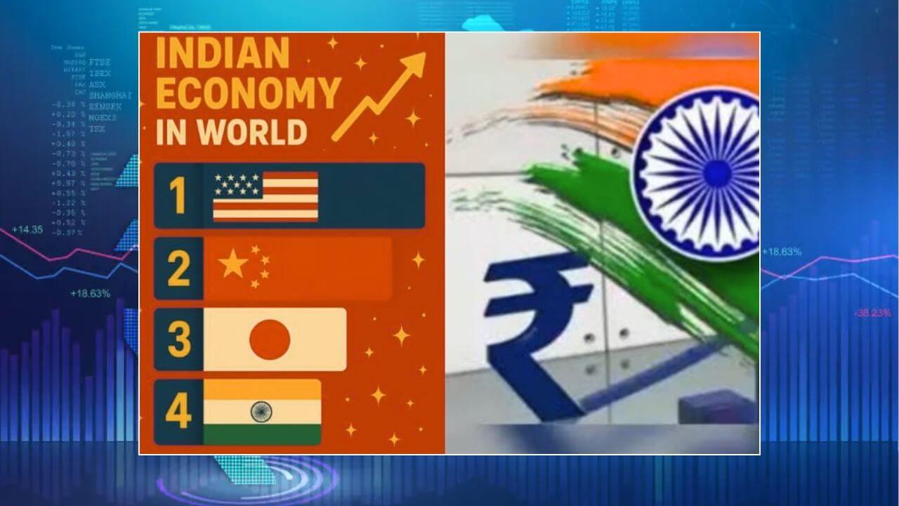 जपानला मागे टाकत भारतीय अर्थव्यवस्थेची चौथ्या क्रमांकावर झेप, 2030 पर्यंत तिसऱ्या नंबरवर येण्याचं लक्ष्य