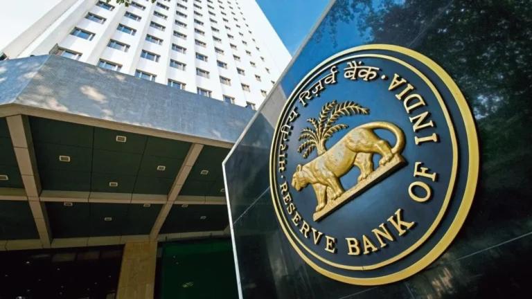 Repo Rate : सर्वसामान्यांना दिलासा!! रेपो रेट बाबत RBI चा मोठा निर्णय