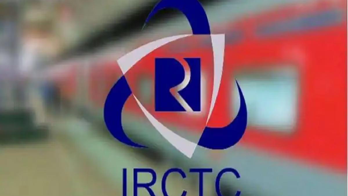 IRCTC धडाधड खाती बंद करत आहे, आत्ताच हे काम करून घ्या नाहीतर ना तिकीट बुक होईल, ना अकाऊंट राहील