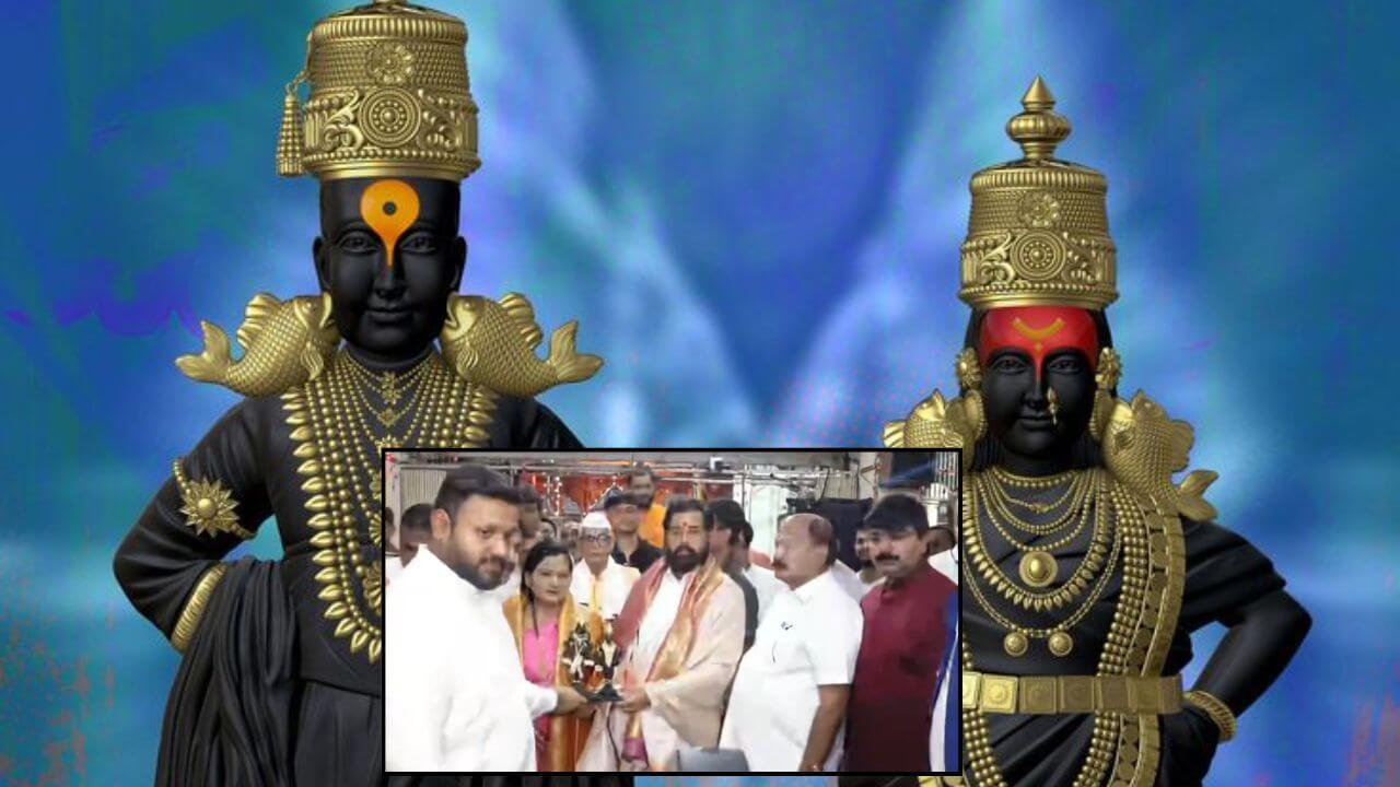 उपमुख्यमंत्री एकनाथ शिंदेंकडून प्रती पंढरपुरात विठ्ठलाची पूजा; पत्नी लता शिंदे उपस्थित