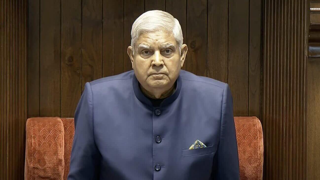 उपराष्ट्रपती पदाचा राजीनामा दिल्यानंतर जगदीप धनखड यांना किती पेन्शन मिळेल? सर्व माहिती जाणून घ्या