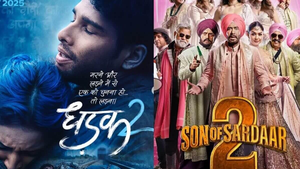 ‘धडक २’ आणि ‘सन ऑफ सरदार २’ या चित्रपटांना हिट होण्यासाठी किती कमाई करावी लागेल? शर्यतीत कोण पुढे? जाणून घ्या