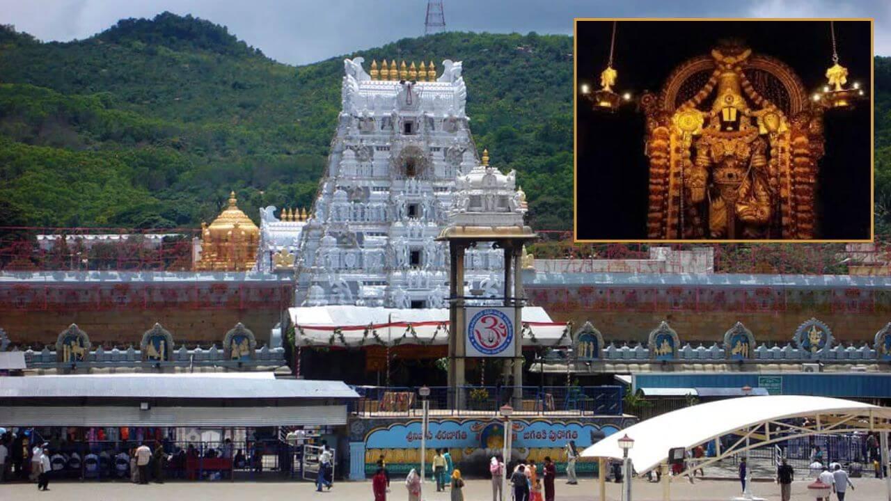 धक्कादायक! तिरूपती देवस्थानला 68 लाख किलो भेसळयुक्त तुपाची विक्री; भक्तांच्या जीवाशी कोण खेळलं?