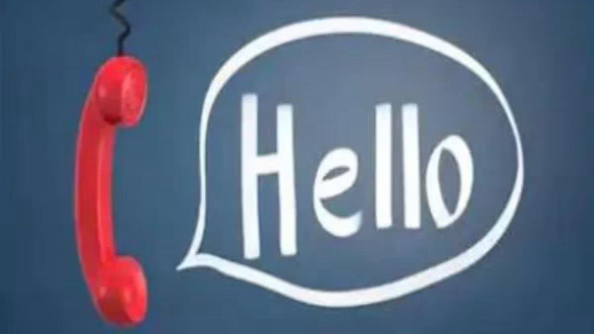आपण फोन उचलल्यानंतर हॅलो का म्हणतो? यामागील रंजक कहाणी जाणून घ्या