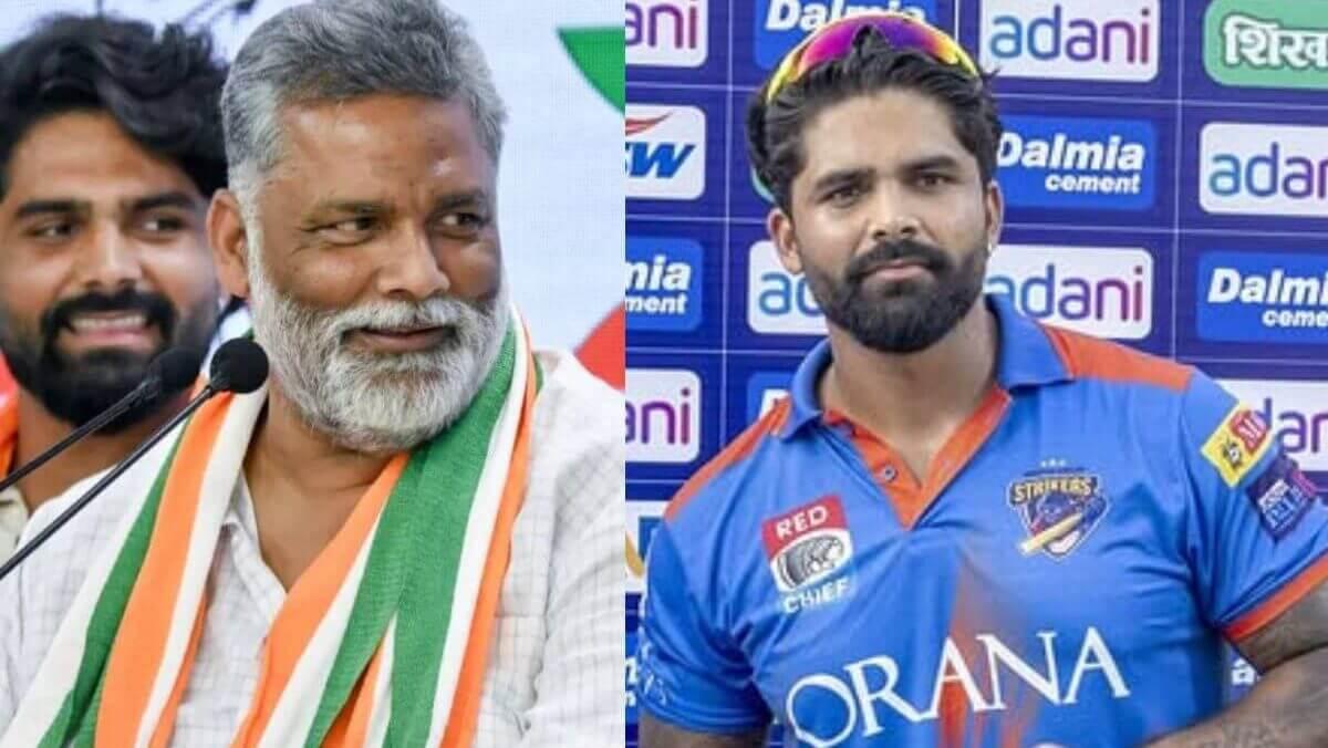 खासदार पप्पू यादव यांच्या मुलाने दिल्ली प्रीमियर लीगमध्ये धुमाकूळ घातला, केली तुफानी कामगिरी