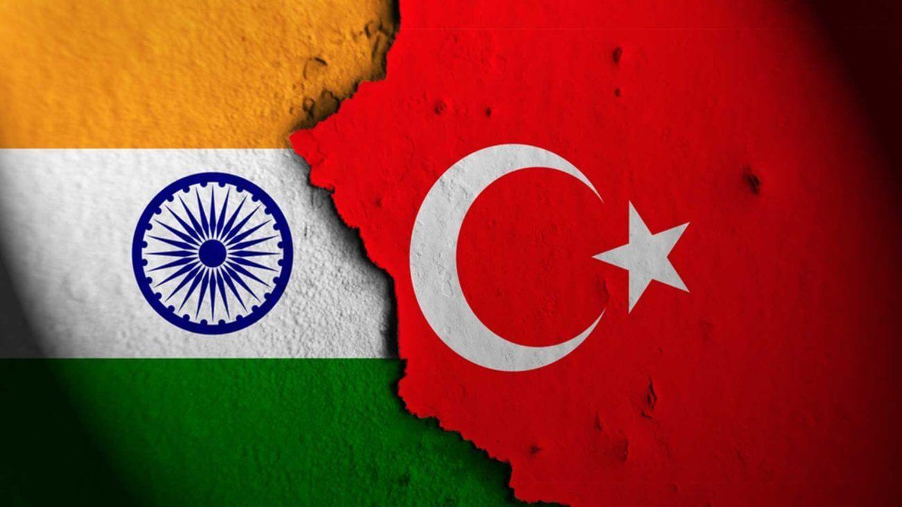 कोणते देश तुर्कीचे शत्रू आहेत, ज्यांच्याशी भारत मैत्री मजबूत करण्याचा प्रयत्न करत आहे?