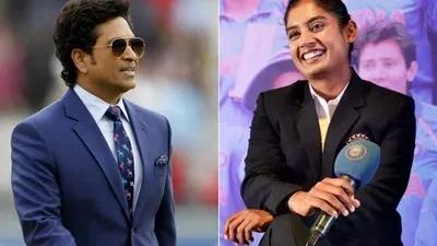 पुरुषांमध्ये सचिन, तर महिला एकदिवसीय क्रिकेटमध्ये सर्वाधिक धावांचा विक्रम कोणाच्या नावावर? जाणून घ्या