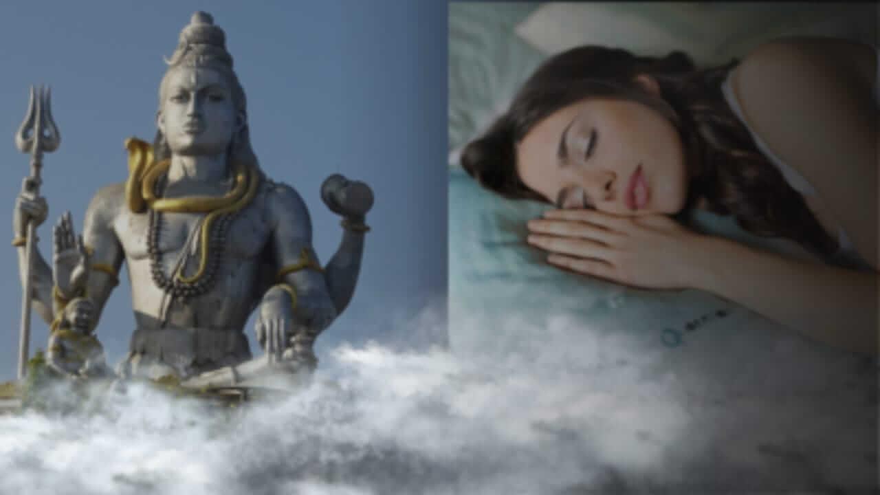 Lord Shiva : स्वप्नात महादेवाचं दर्शन होण्याचा काय आहे अर्थ? जाणून घ्या…