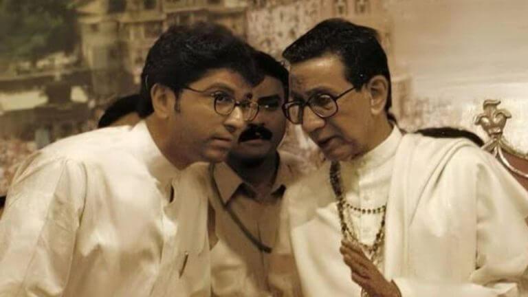 बाळासाहेब ठाकरे यांच्या जन्मशताब्दी निमित्त राज ठाकरेंची खास पोस्ट; म्हणाले मी शब्द देतो की….