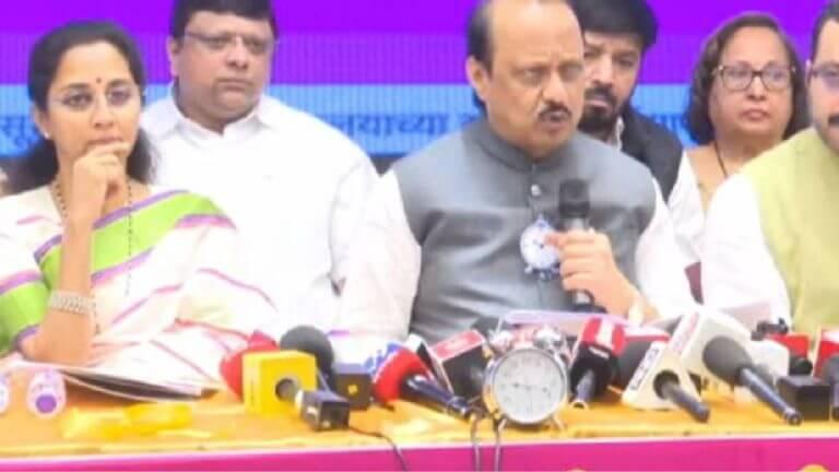 NCP Manifesto : पुणेकरांना मोफत मेट्रो आणि बस सेवा ; राष्ट्रवादीचा गेमचेंजर जाहीरनामा