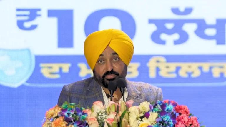 पंजाब सरकारची नवीन आरोग्य योजना: आता प्रत्येक कुटुंबाला १० लाख रुपयांपर्यंत मोफत उपचार मिळणार