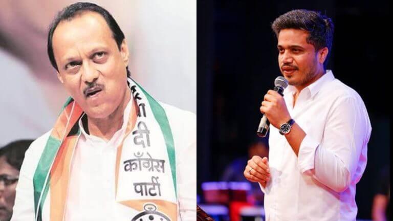 Rohit Pawar : अजितदादा म्हणजे KGF मधील रॉकीभाई- रोहित पवार; पुण्यात काका -पुतण्याने मैदान गाजवलं