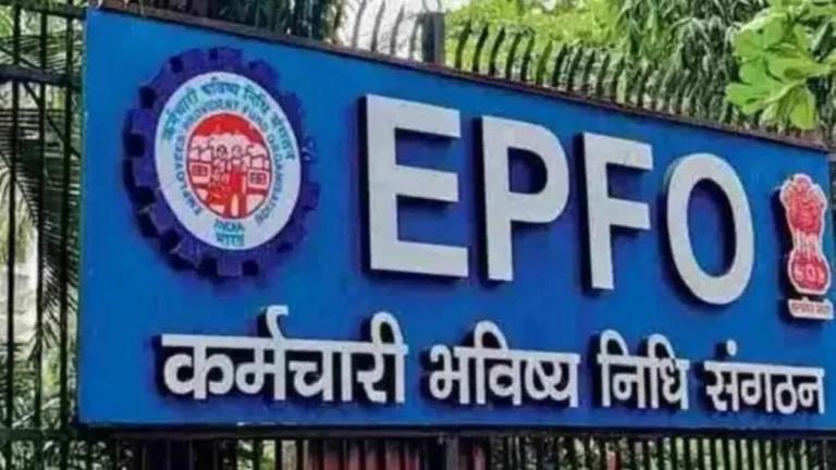 EPF व्याजदरावर सरकारची कात्री? खासगी नोकरदारांच्या निवृत्ती निधीवर संकट!