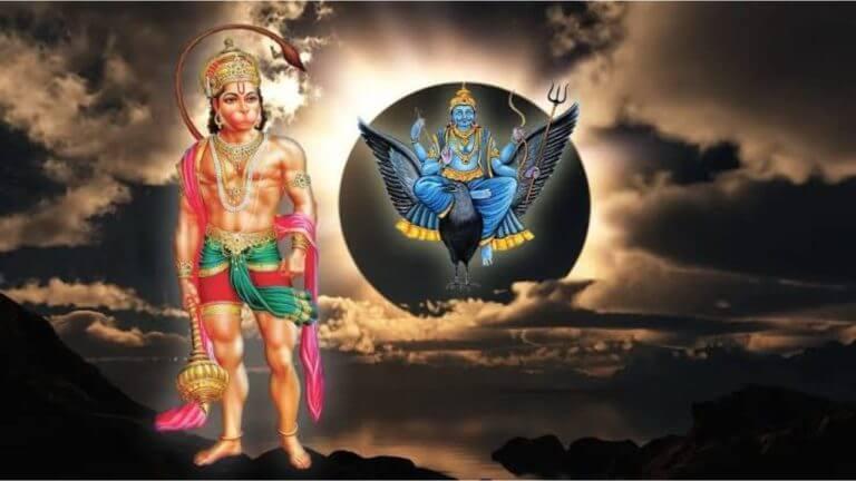 Shani Pradosh 2026 : शनि प्रदोष विशेष! शनीच्या साडेसातीचा प्रभाव कमी करण्यासाठी ‘या’ काळात करा हनुमान चालीसा पठण..
