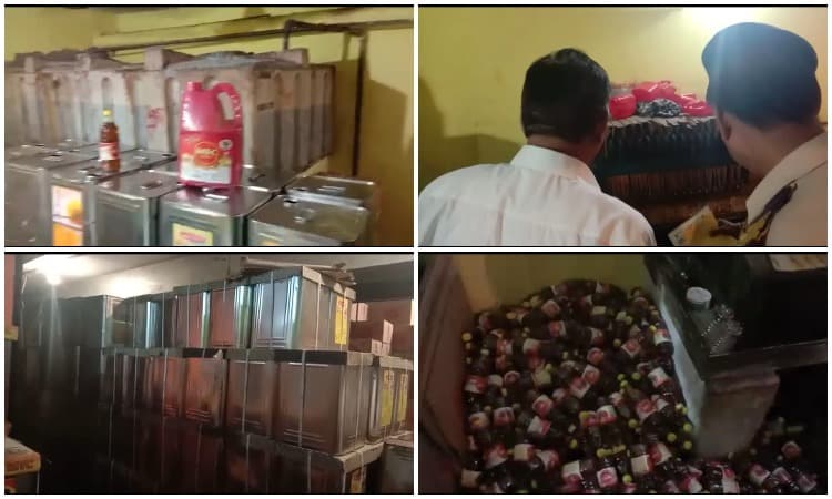 बिना लायसेंस चल रही आयल ट्रेडिंग कंपनी पर छापा, भारी मात्रा में तेल बरामद