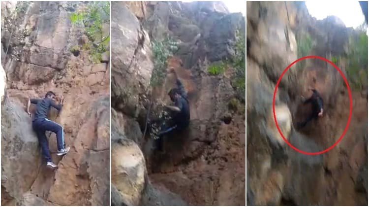 MP: चट्टान से गिरकर जेएनयू रिसर्चर की मौत, वीडियो वायरल