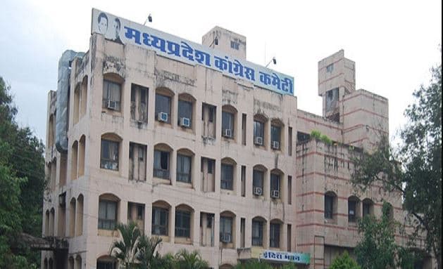 कांग्रेस ने 125 भितरघातियों को जारी किया नोटिस, जवाब मिलने के बाद होगी कार्रवाई