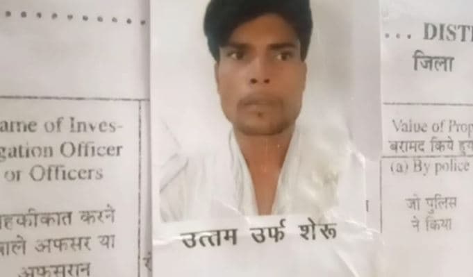 जिलाबदर का आरोपी थाने से हुआ फरार, तलाश में जुटी पुलिस