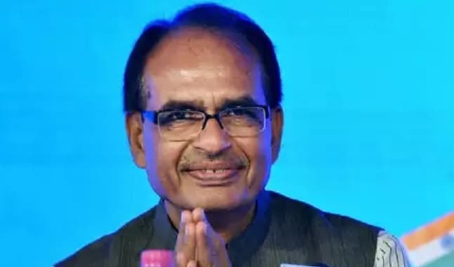 केंद्र को भेजी रिपोर्ट में गृह विभाग ने करदी शिवराज के कामों की तारीफ