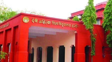 पीएचडी प्रवेश परीक्षा के लिए डीएवीवी में रजिस्ट्रेशन शुरू