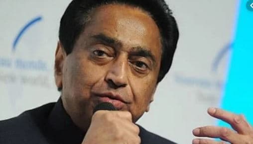 आर्थिक तंगी की मार झेल रही कमलनाथ सरकार, फिर लेगी 1000 करोड़ का कर्ज