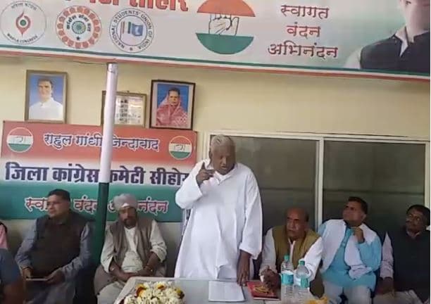 मंत्री की कार्यकर्ताओं को चेतावनी, भीड़ नहीं जुटाई तो लगेगा 5 हजार का जुर्माना