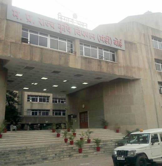 प्रदेश की सभी मंडी समितियां भंग, सहकारिता पर भी लटकी तलवार