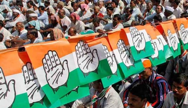 बिजली कटौती को लेकर दुष्प्रचार कर रही है भाजपा : कांग्रेस