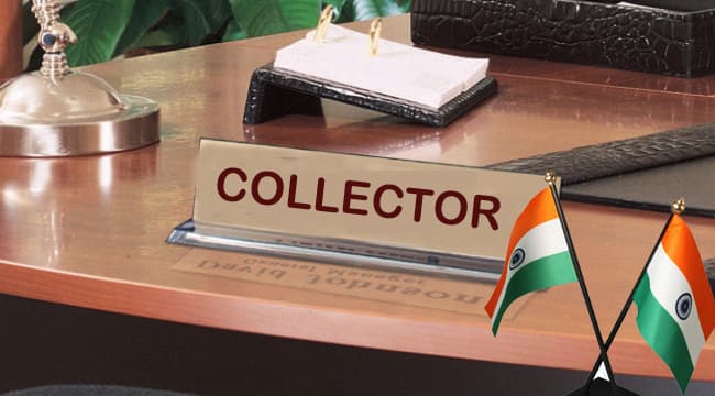 नए जिले में सुविधाओं का टोटा, स्कूल में कलेक्ट्रेट, रेस्ट हाउस में अफसर