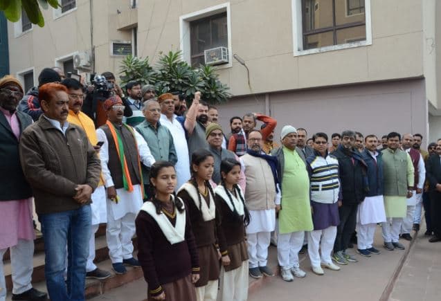 कांग्रेस ने भाजपा पर लगाये वन्देमातरम के अपमान के आरोप