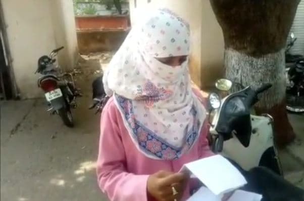 ABVP के प्रदेश संगठन मंत्री पर दुराचार के आरोप, पीड़िता ने एसपी से लगाई गुहार