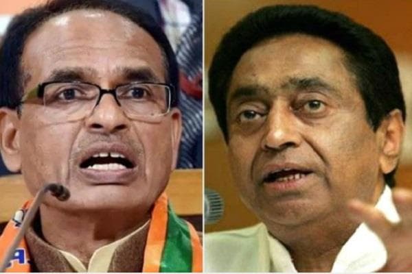 नवजात बच्चों की मौत पर शिवराज ने कमलनाथ सरकार को घेरा
