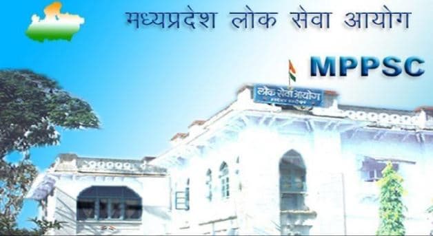 MP SET 2018 Result: मध्यप्रदेश राज्य पात्रता के परिणाम घोषित, ऐसे करे चेक
