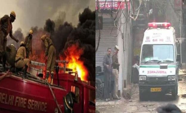 दिल्ली अग्निकांड: फैक्ट्री मालिक रेहान गिरफ्तार, मुआवजे का ऐलान