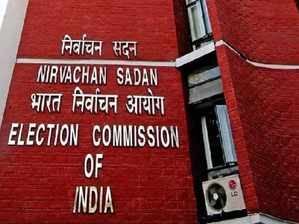 By-Election: चुनाव आयोग का बड़ा फैसला, हटाए जाएंगे ये तीन अफसर