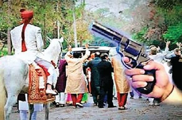 शादियों में हर्ष फायरिंग करना पड़ सकता है भारी, 2 साल की हो सकती है जेल
