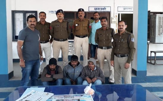 अलग-अलग जगहों से तीन लोग हेरोइन के साथ गिरफ्तार