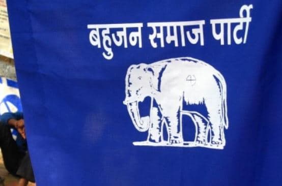 लोकसभा चुनाव से पहले बसपा में फूट, कांग्रेस में शामिल होंगे नाराज नेता