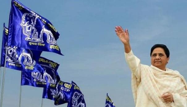 नए सिरे से संगठन में बदलाव करेगी बसपा, जिलों में भी होगा बड़ा फेरबदल