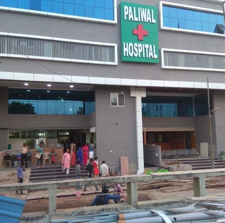 राजधानी के एक निजी अस्पताल में विवाद, डॉक्टरों और नर्सों की लगाई पिटाई